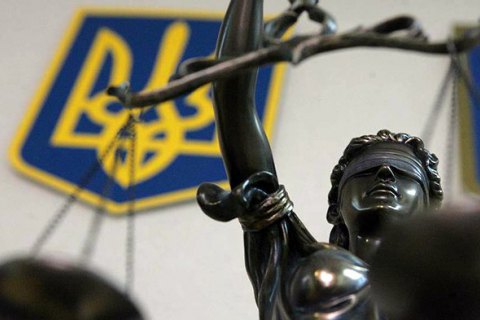 Штраф за їзду без прав