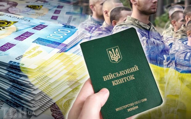 Професійна допомога з оскарженням штрафів ТЦК